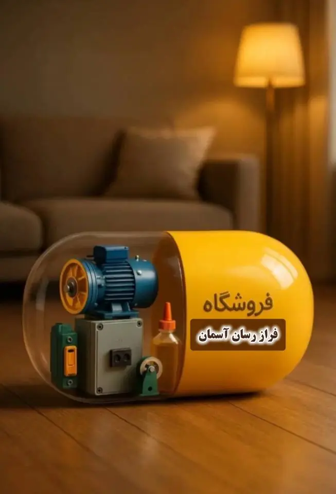 بهمن سامنی